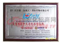 ʮ������(y��u)�r(n��ng)�YƷ��