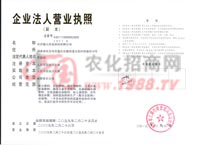 ��I(y��)���ˠI(y��ng)�I(y��)��(zh��)��