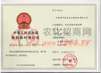 ���A���񹲺͇������R�r(sh��)��ӛ�C