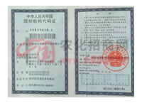 ���A���񹲺͇��M���C�����a�C