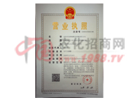 �I(y��ng)�I(y��)��(zh��)��