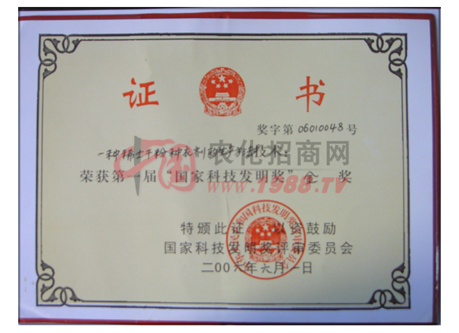 ���ҿƼ��l(f��)����