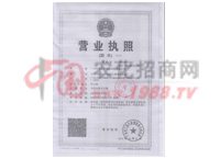 �I(y��ng)�I(y��)��(zh��)��