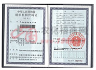 ���A���񹲺͇�(gu��)�M���C(j��)��(g��u)���a�C