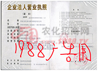 ��I(y��)���ˠI�I(y��)��(zh��)��