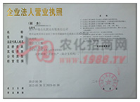 ��I(y��)���ˠI(y��ng)�I(y��)��(zh��)�ո���