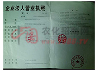 ��I(y��)���ˠI�I(y��)��(zh��)��