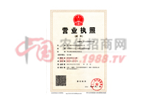 �I(y��ng)�I(y��)��(zh��)�ո���