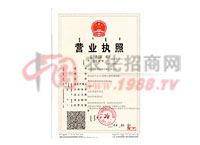 �I(y��ng)�I(y��)��(zh��)��