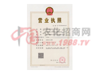 �I(y��ng)�I(y��)��(zh��)��