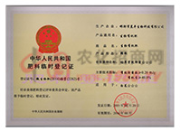 �w�������ЙC(j��)���R�r��ӛ�C