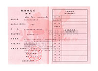 ����(w��)��ӛ�C