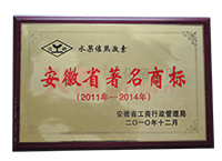 2011��-2014�갲��ʡ�̘�(bi��o)
