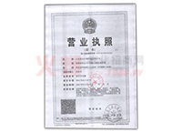 �I�I(y��)��(zh��)�ո���