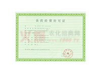 �r(n��ng)ˎ��(j��ng)�I(y��ng)�S���C