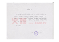 �ڙ�(qu��n)��(sh��)