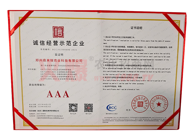 �\�Ž�(j��ng)�Iʾ����I(y��)AAA�C��