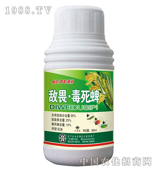 35%��η������-�����r(n��ng)ˎ