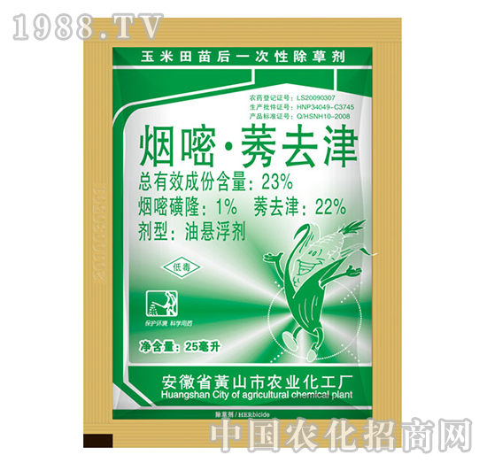 23%����ݬȥ��-�{���r(n��ng)�I(y��)