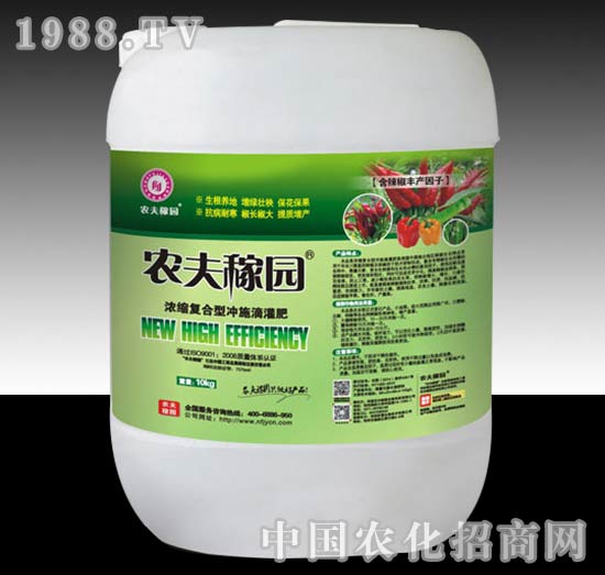 �����_ʩ��-�r(n��ng)��ڈ@