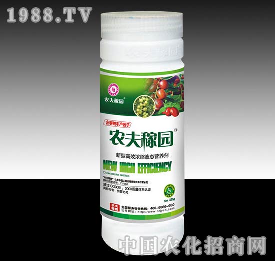 �r(n��ng)��ڈ@_�����䣩