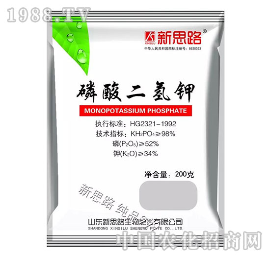 ��˼·-��������200g