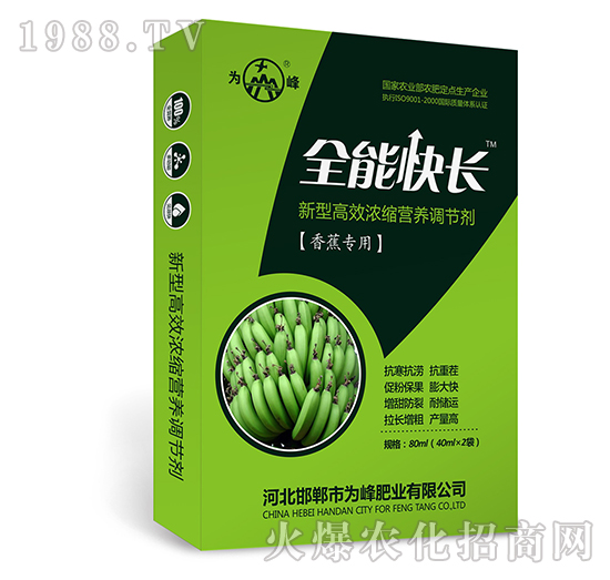 ȫ�ܿ��L(zh��ng)���㽶���ã�-���͸�Ч��s�I(y��ng)�B(y��ng)�{(di��o)��(ji��)��-���