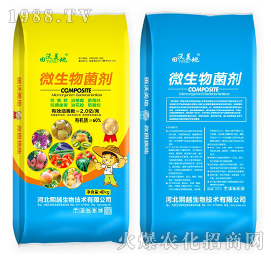 ΢���������60%�ЙC(j��)�|(zh��)��-��������-��Խ����