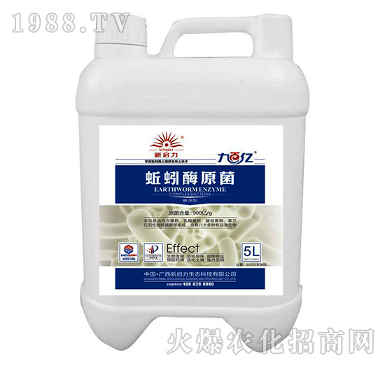 ���øԭ��-����