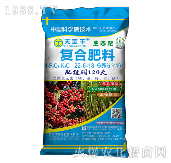 �����������m�÷�22-6-18-�쌚�S