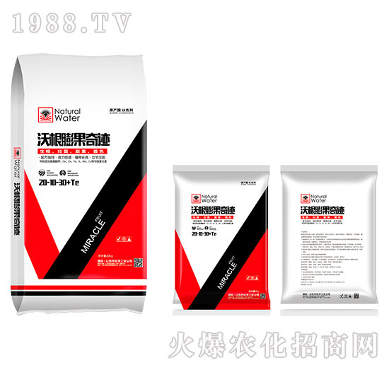 �ָ�������E20-10-30+TE-�������Q(m��o)