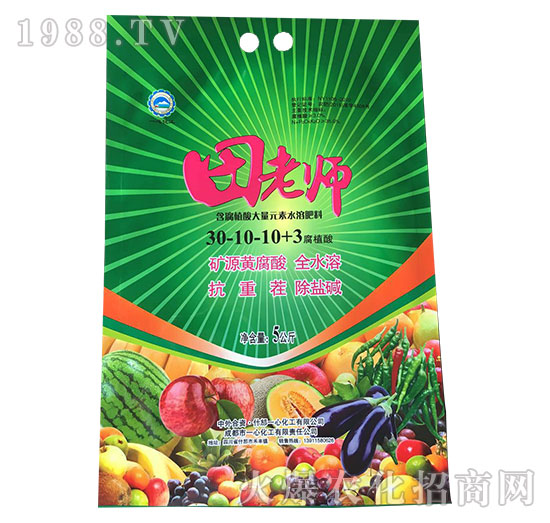 ����ֲ�����Ԫ��ˮ�ܷ���30-10-10+3-���ώ�-һ�Ļ���