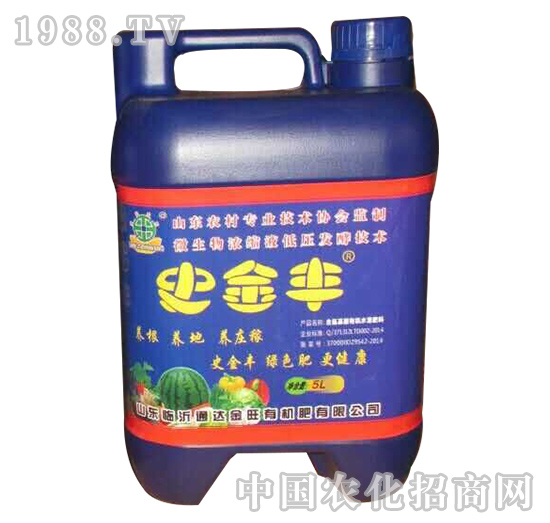 ʷ���S-����Դ