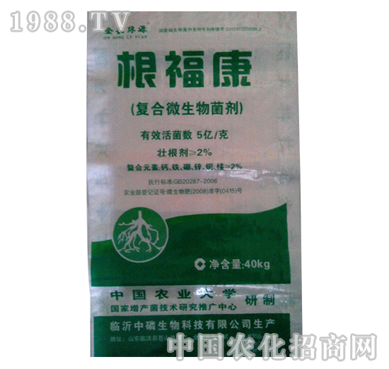 ��������40kg��-����Դ