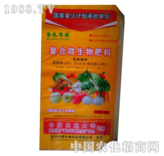 ��(f��)��΢�������12-5-8-����Դ