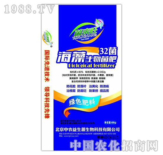 ����������ʣ�32����-����Դ