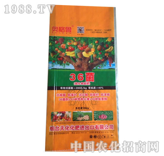 36��-�����������-����Դ