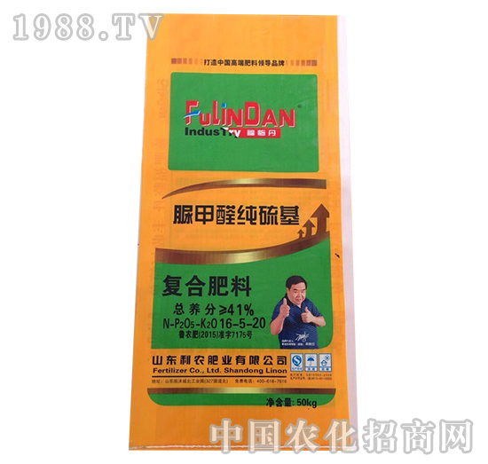 ���ȩ������ͺϷ�16-5-20-����Դ