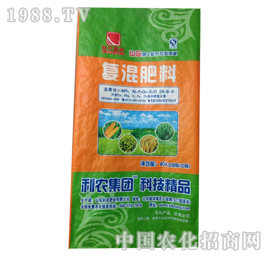 �ͻ����28-6-6-����Դ