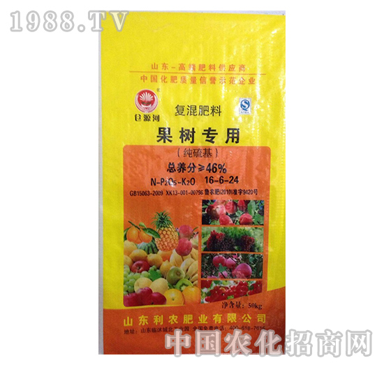 ����(sh��)���Ï�(f��)���16-6-24-����Դ