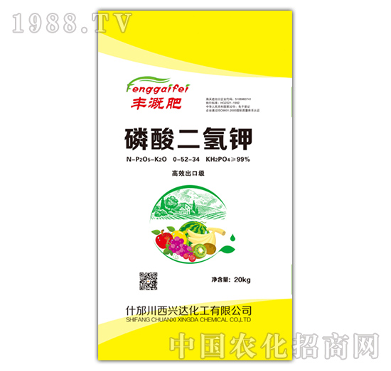 ��������0-52-34-�S�ȷ�-�d�_