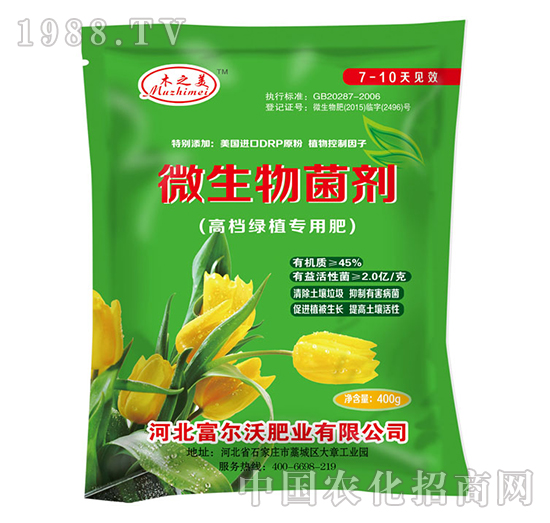 ΢�������-�ߙn�Gֲ���÷�-������