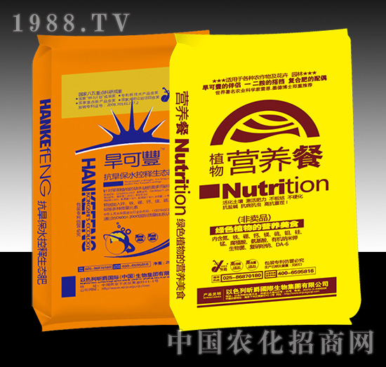 �����S��������ˮ������B(t��i)��+ֲ��I�B(y��ng)�ͣ�