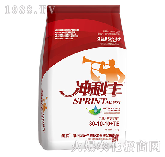 �_���S-�ߵ���30-10-10+TE-�c��