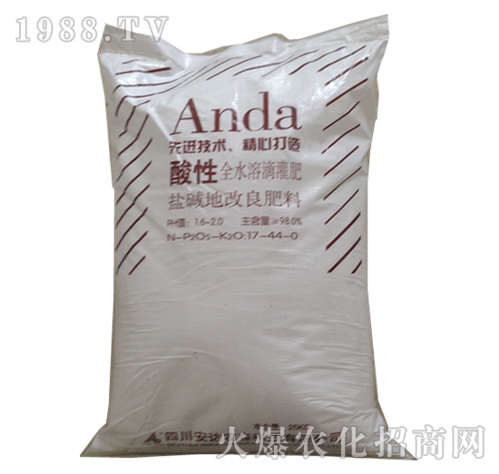 ����ȫˮ�ܵι��17-44-0-���_