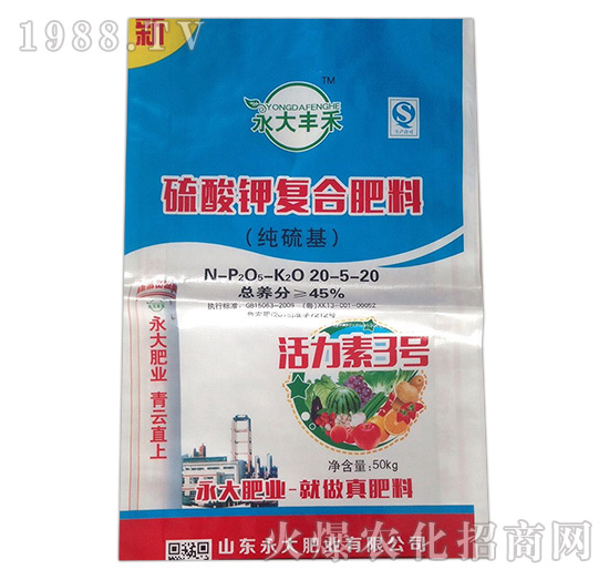 ����⛏ͺϷ���20-5-20-����Դ