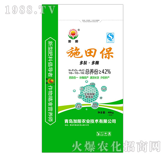 ���ܿ�ጷ�16-10-16-ʩ�ﱣ-����r�I(y��)