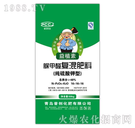 ���ȩ�ͻ����16-16-16-�Մ�(chu��ng)