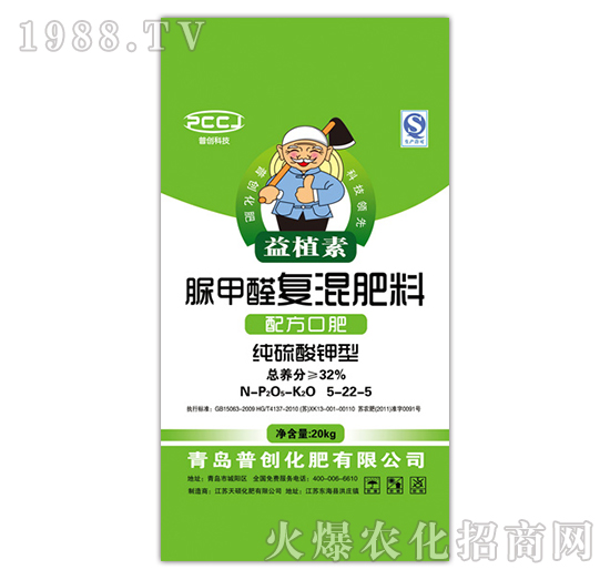 ���ȩ�ͻ����5-22-5-�Մ�(chu��ng)