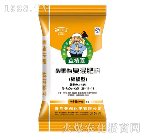 ȩ��ø��(f��)�����26-11-11-�Մ�(chu��ng)